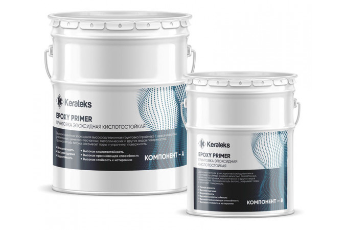 Эпоксидная грунтовка Kerateks Epoxy Primer 15л