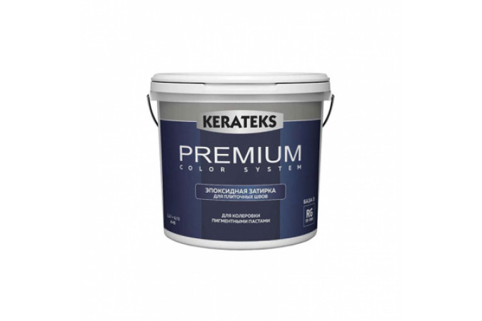 Эпоксидная затирка для швов под колеровку Kerateks Premium 1 кг