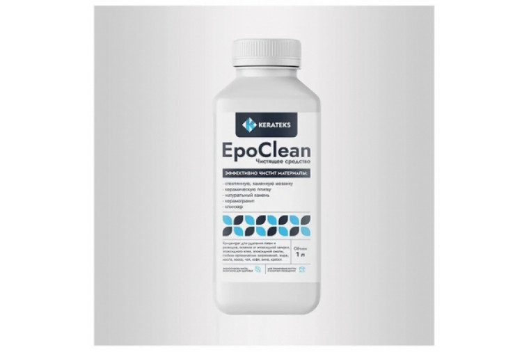 Очиститель от разводов и остатков эпоксидной затирки EpoClean, 0,5 литра