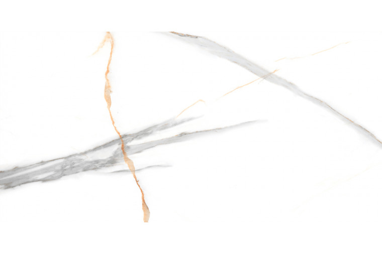 Maritaca Statuario Ultra White
