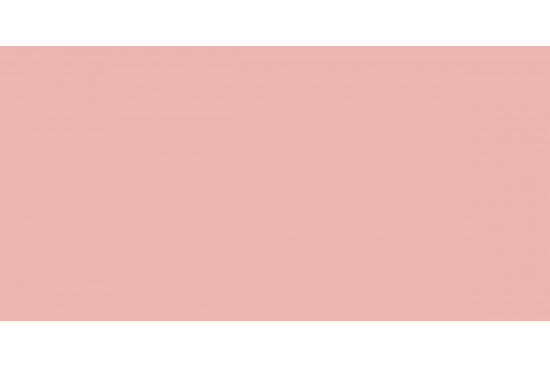 Elite Peach Matt