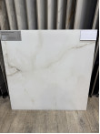 Образец <b>Notice</b>: Undefined variable: product in <b>/var/www/grant/data/www/ceramiczona.ru/catalog/view/theme/default/template/product/product.tpl</b> on line <b>317</b><b>Notice</b>: Trying to access array offset on value of type null in <b>/var/www/grant/data/www/ceramiczona.ru/catalog/view/theme/default/template/product/product.tpl</b> on line <b>317</b> Staro 0