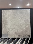 Образец <b>Notice</b>: Undefined variable: product in <b>/var/www/grant/data/www/ceramiczona.ru/catalog/view/theme/default/template/product/product.tpl</b> on line <b>317</b><b>Notice</b>: Trying to access array offset on value of type null in <b>/var/www/grant/data/www/ceramiczona.ru/catalog/view/theme/default/template/product/product.tpl</b> on line <b>317</b> LB Ceramics 0