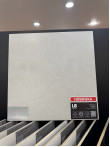 Образец 6246-0115 LB Ceramics 0