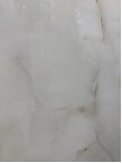 Образец С0006104 StaroSlim шоурума Ceramiczona 3 Образец С0006104 StaroSlim 2